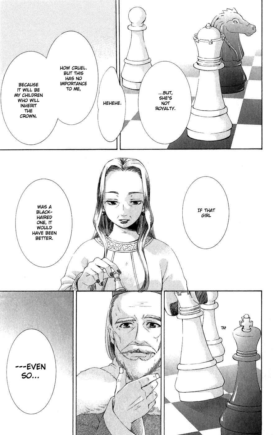 Page 15 Chapter 5 Reimei no Arcana