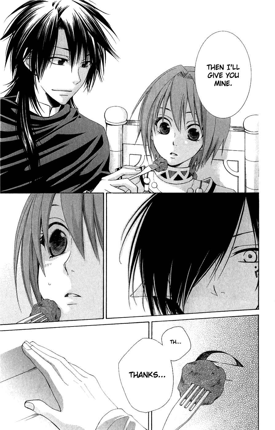 Page 19 Chapter 5 Reimei no Arcana