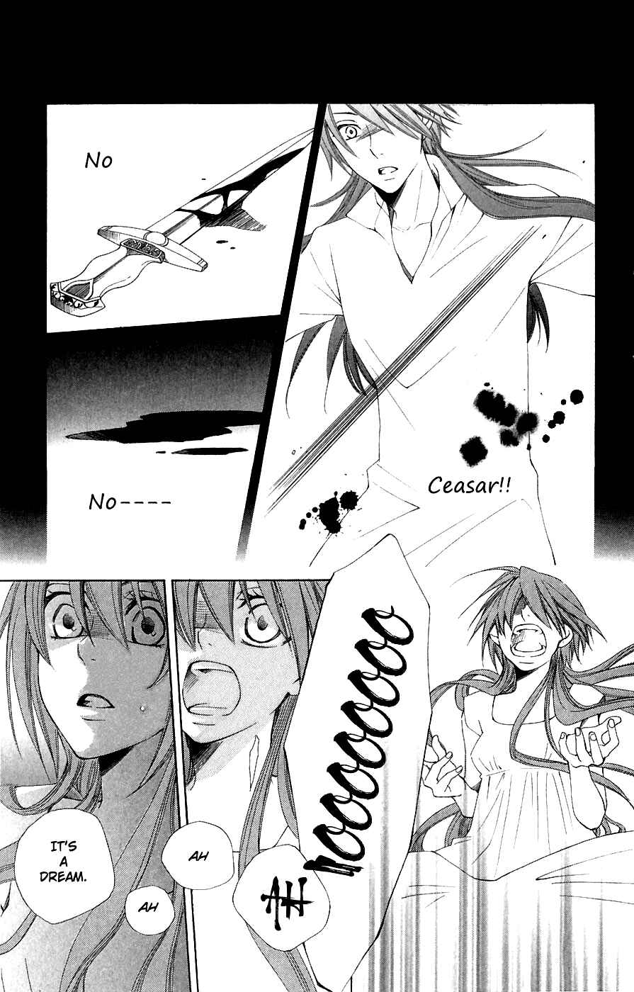 Page 29 Chapter 5 Reimei no Arcana
