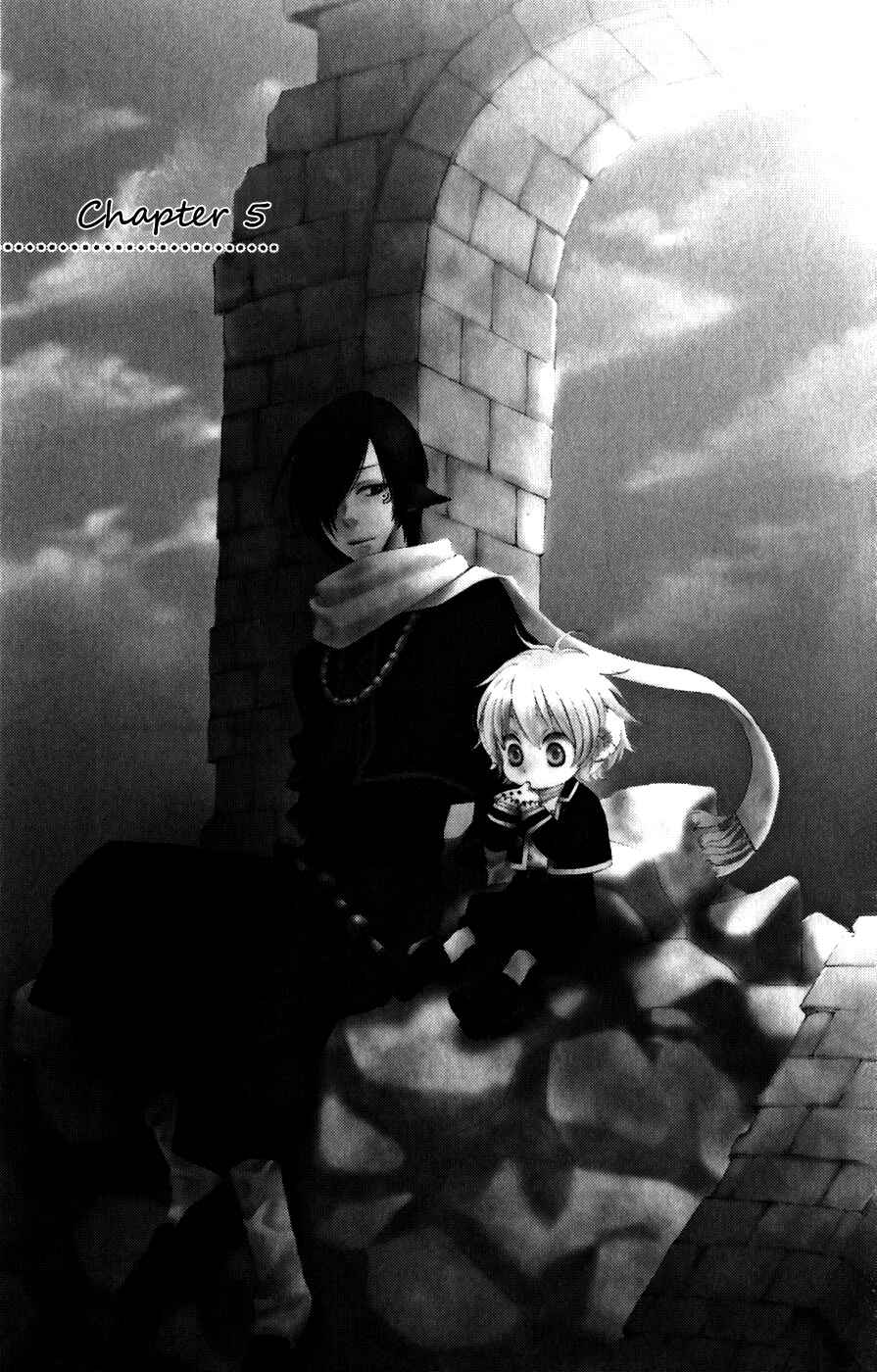 Page 3 Chapter 5 Reimei no Arcana