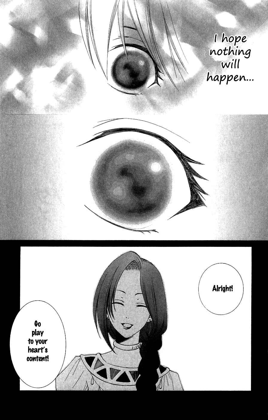 Page 37 Chapter 5 Reimei no Arcana