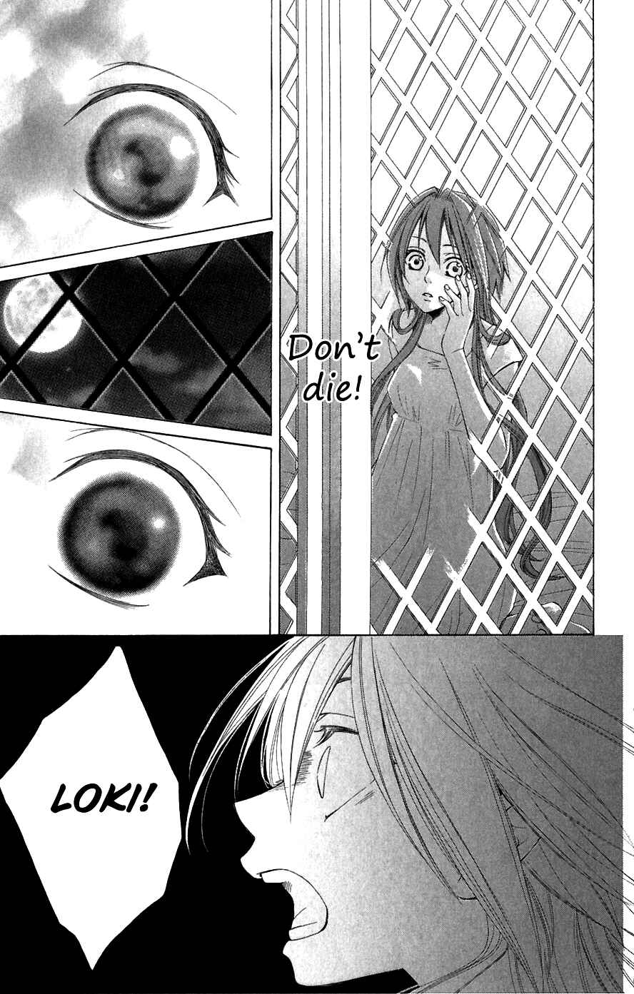 Page 39 Chapter 5 Reimei no Arcana