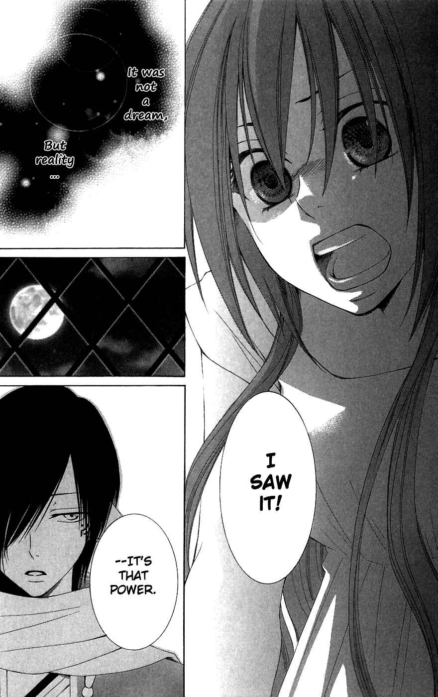 Page 41 Chapter 5 Reimei no Arcana