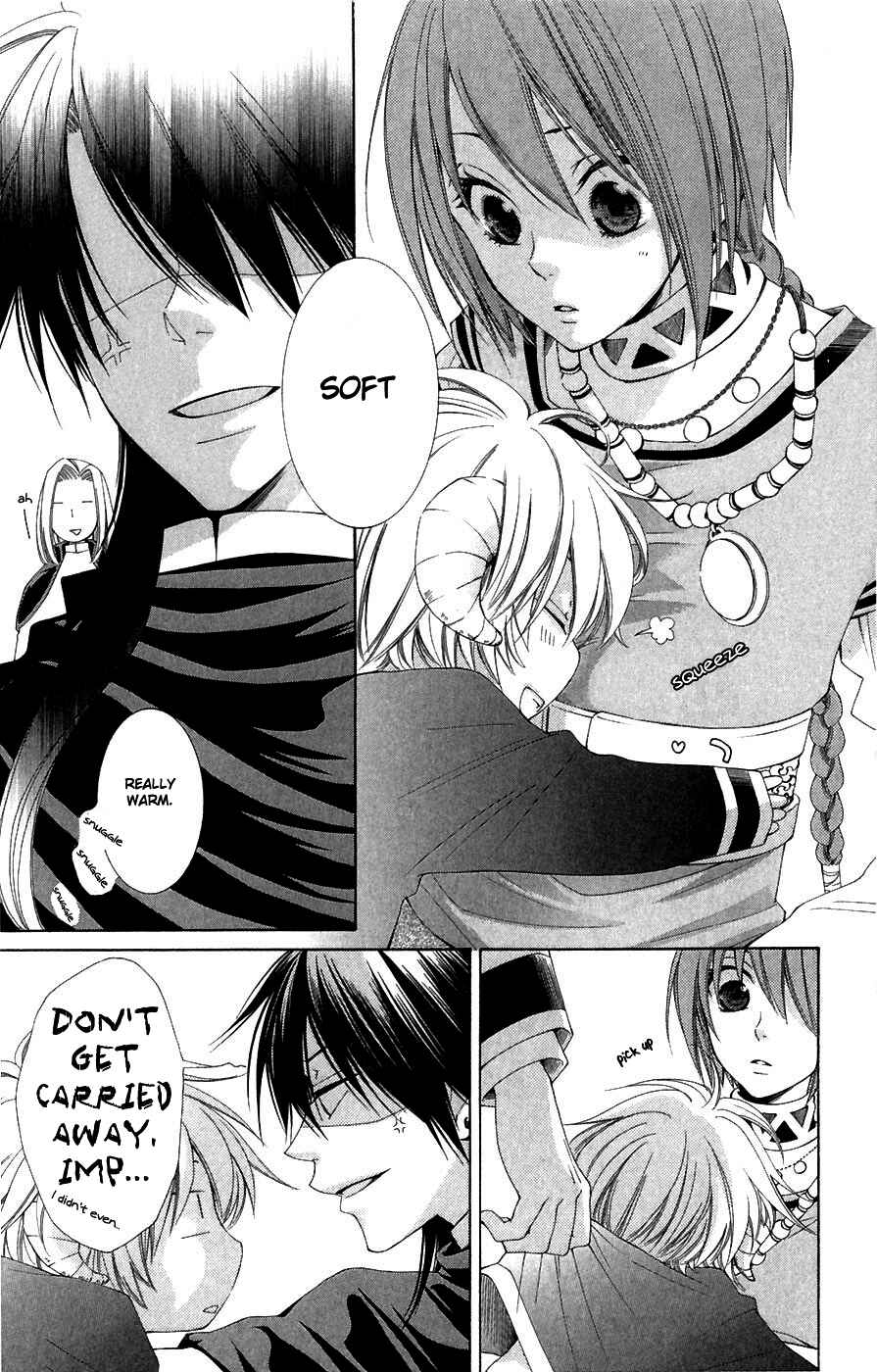 Page 9 Chapter 5 Reimei no Arcana