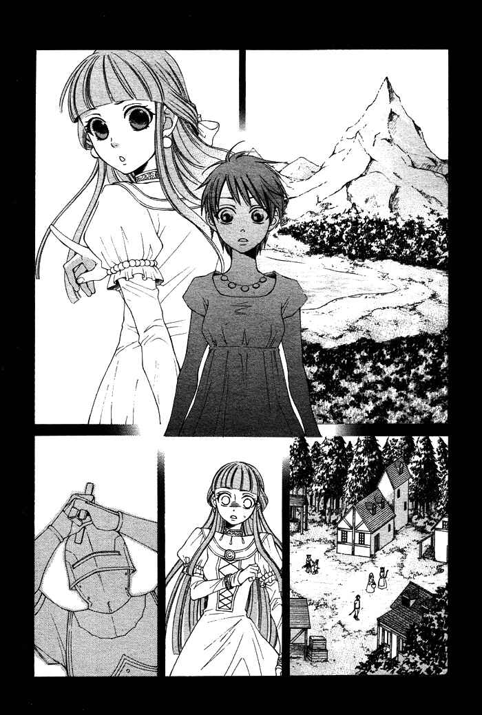 Page 19 Chapter 12 Reimei no Arcana