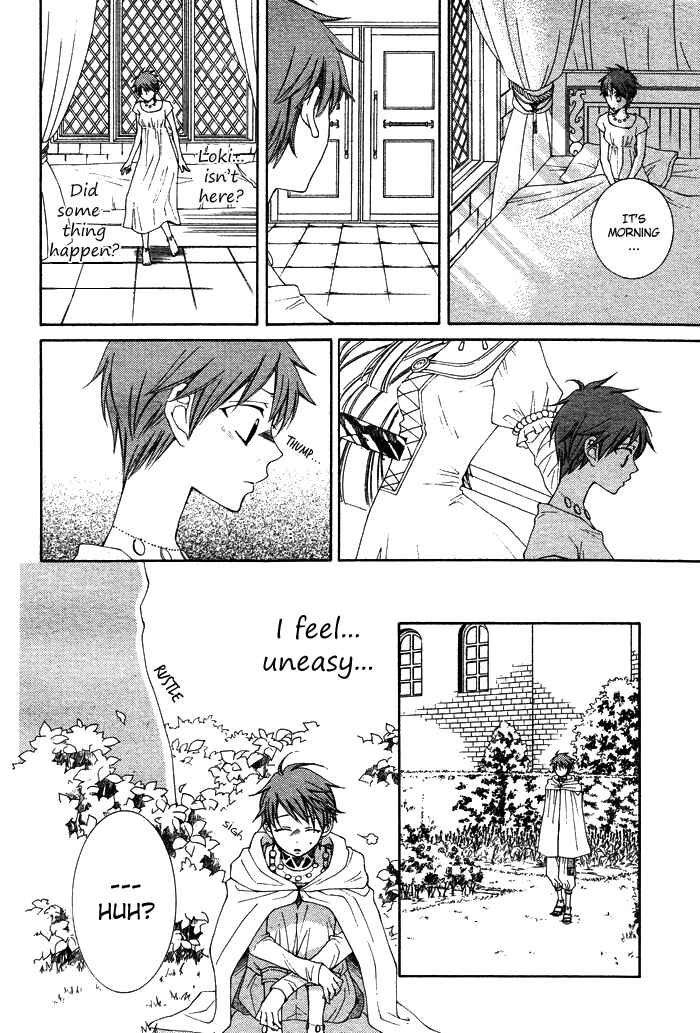 Page 22 Chapter 12 Reimei no Arcana