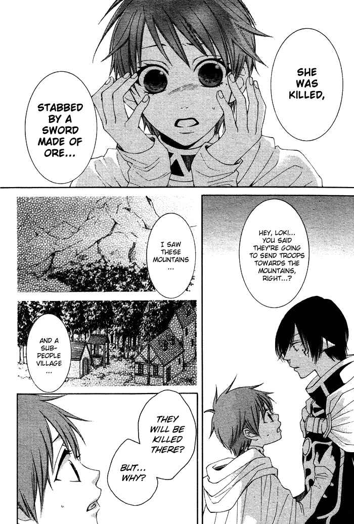 Page 34 Chapter 12 Reimei no Arcana
