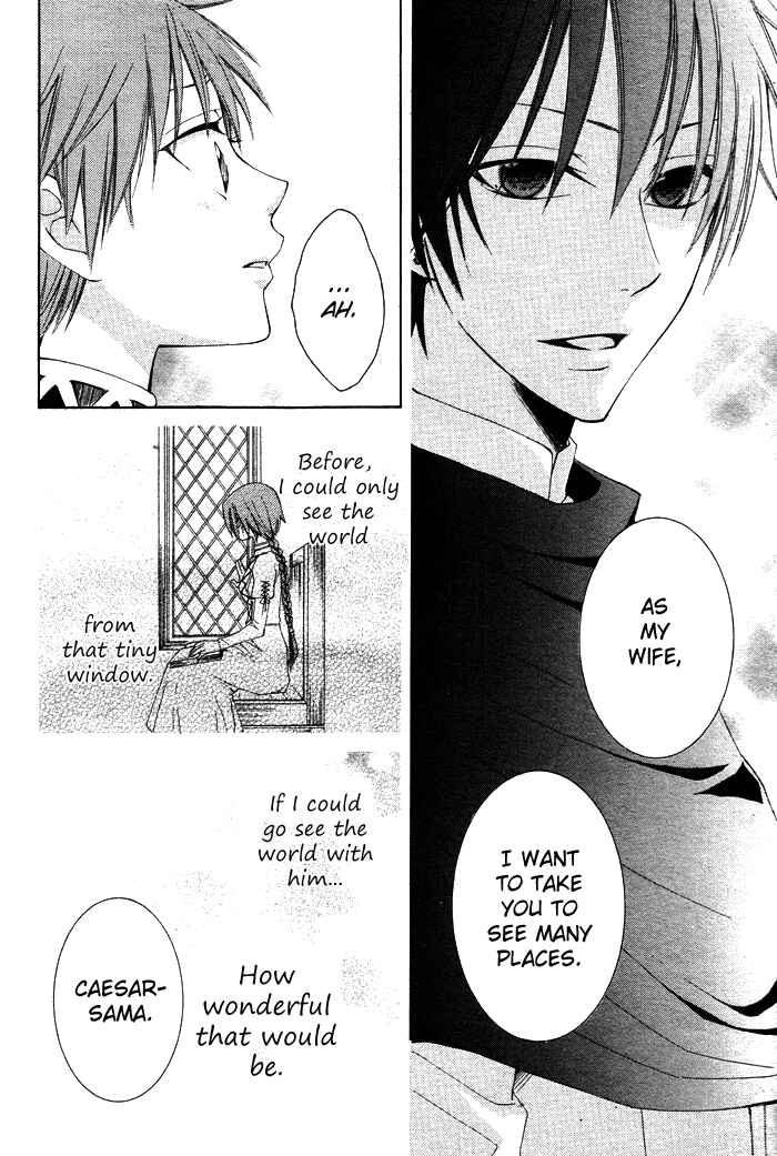 Page 40 Chapter 12 Reimei no Arcana