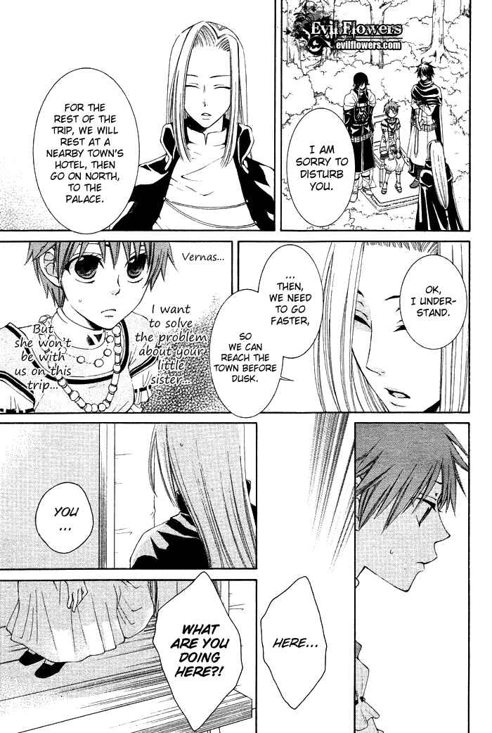 Page 41 Chapter 12 Reimei no Arcana