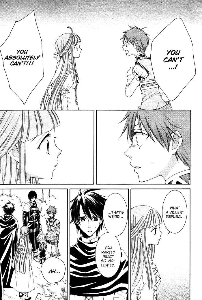 Page 45 Chapter 12 Reimei no Arcana