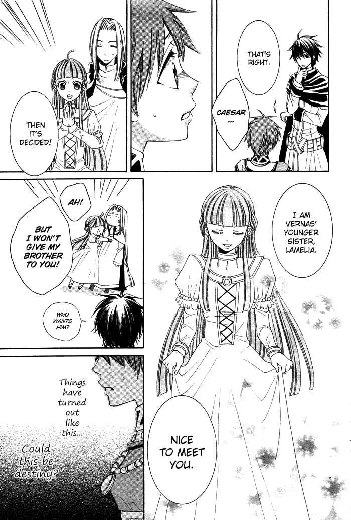 Page 47 Chapter 12 Reimei no Arcana
