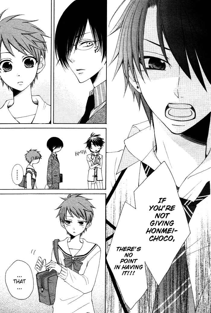 Page 52 Chapter 12 Reimei no Arcana