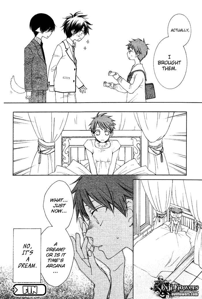 Page 53 Chapter 12 Reimei no Arcana