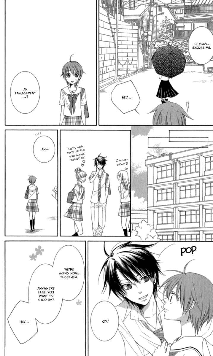 Page 13 Chapter 40.5 Reimei no Arcana