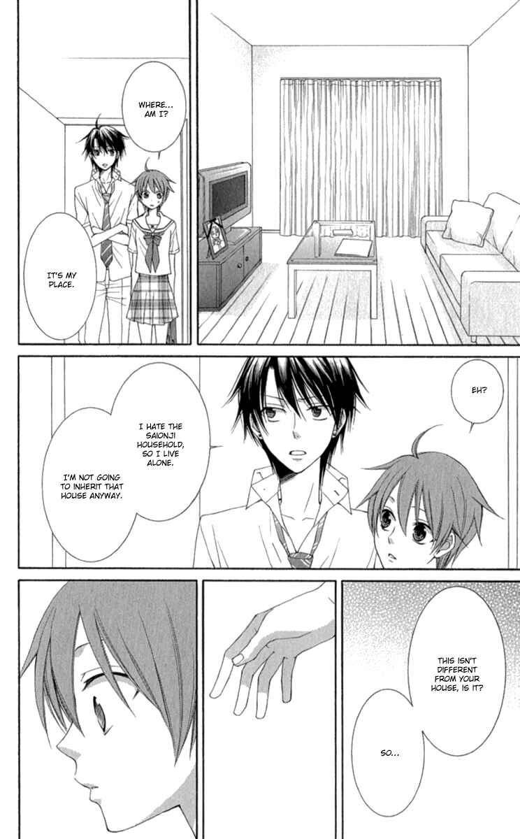 Page 15 Chapter 40.5 Reimei no Arcana