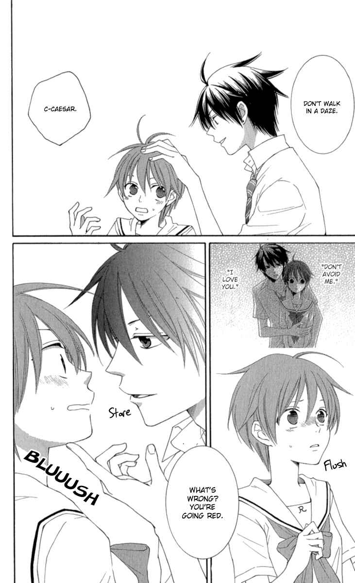 Page 19 Chapter 40.5 Reimei no Arcana