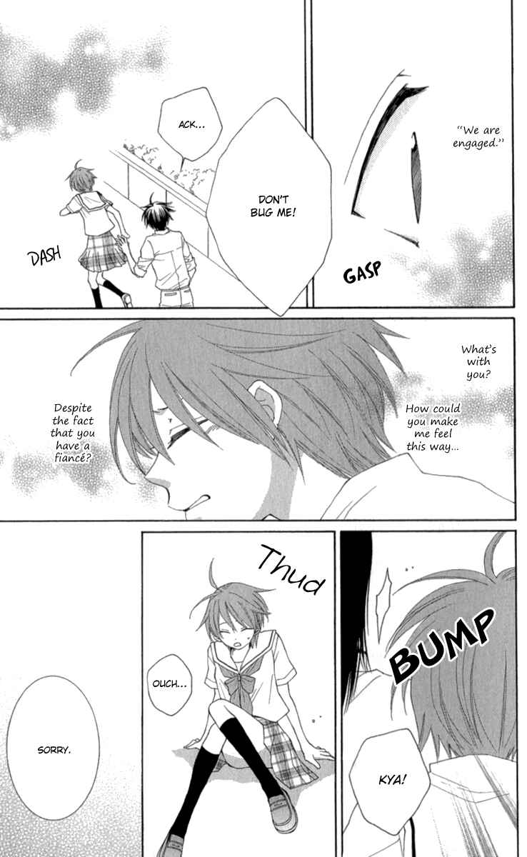 Page 20 Chapter 40.5 Reimei no Arcana