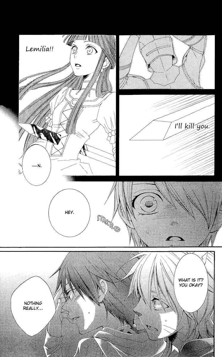 Page 19 Chapter 19 Reimei no Arcana