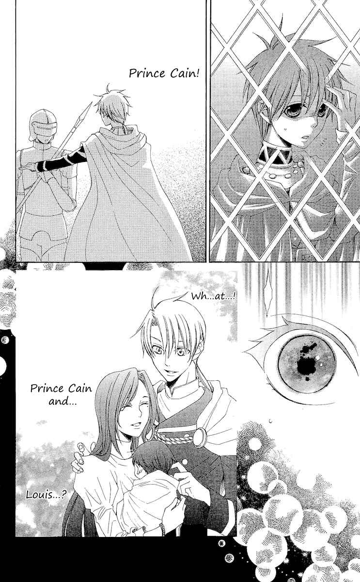 Page 20 Chapter 19 Reimei no Arcana