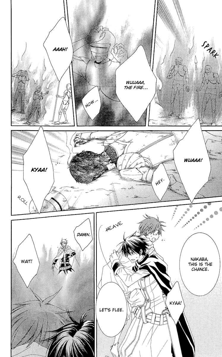 Page 40 Chapter 19 Reimei no Arcana