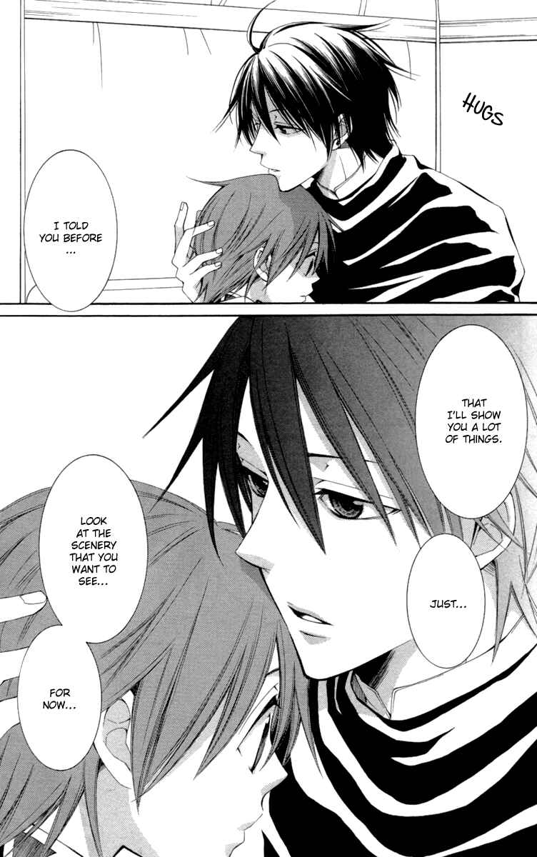 Page 16 Chapter 23 Reimei no Arcana