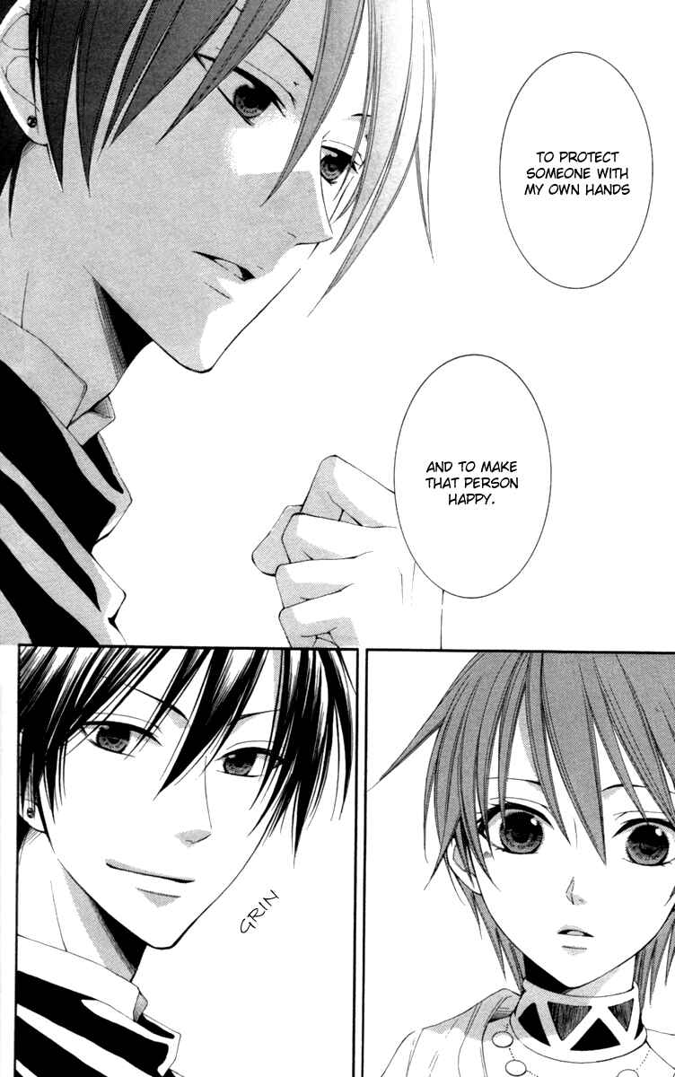 Page 21 Chapter 23 Reimei no Arcana