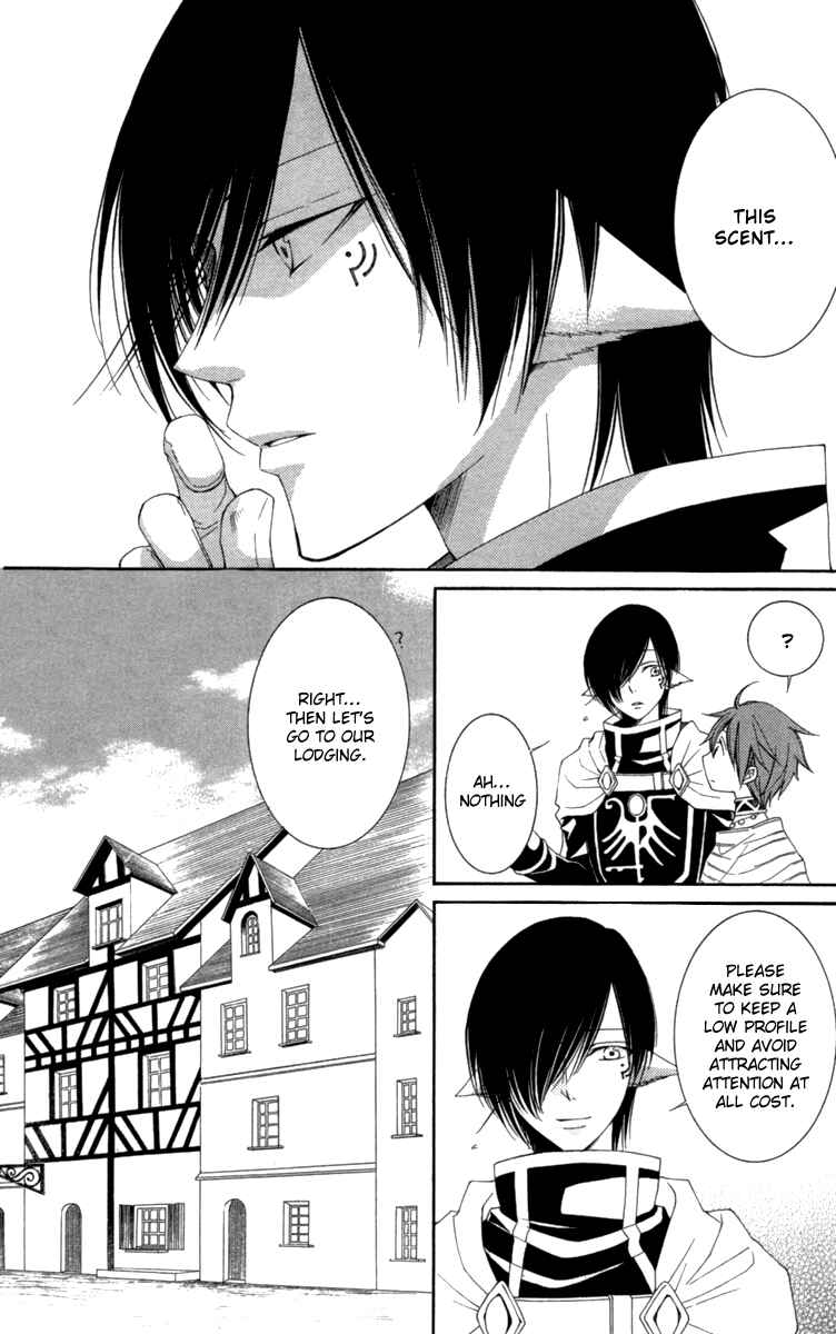 Page 25 Chapter 23 Reimei no Arcana