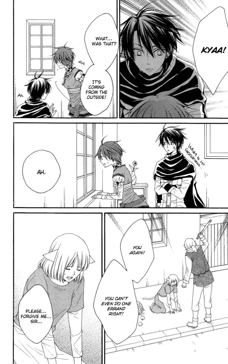 Page 29 Chapter 23 Reimei no Arcana