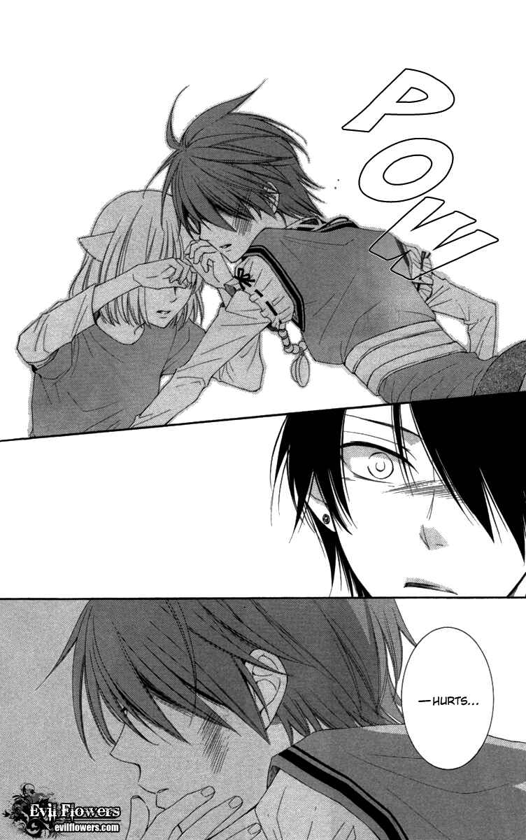 Page 35 Chapter 23 Reimei no Arcana