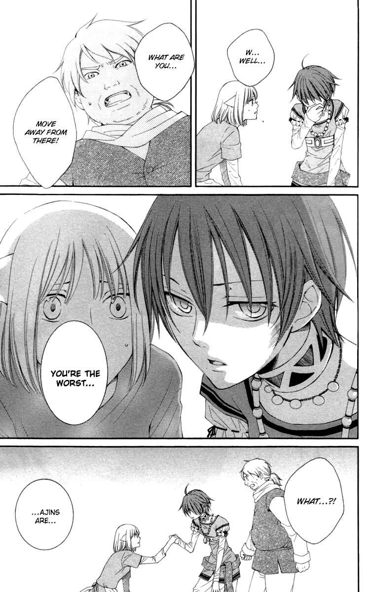 Page 36 Chapter 23 Reimei no Arcana