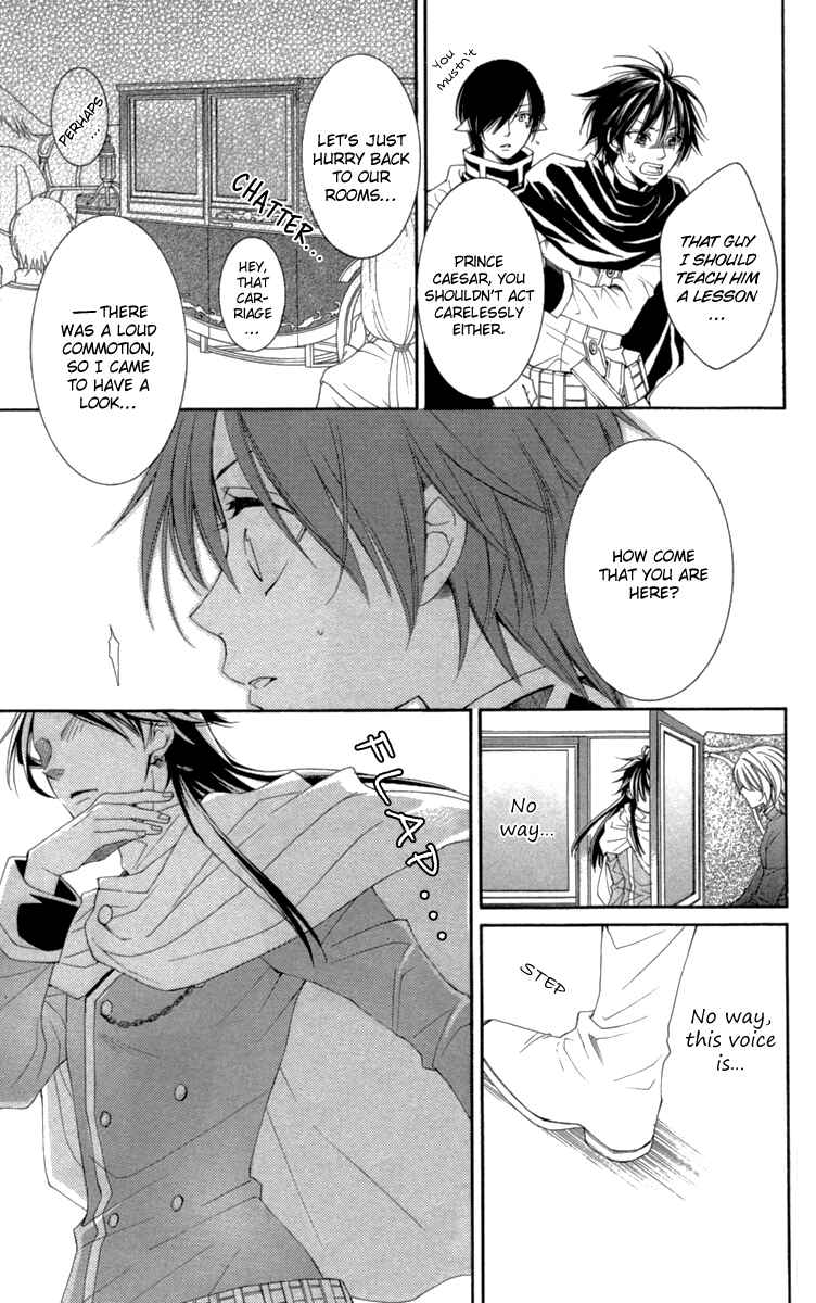 Page 40 Chapter 23 Reimei no Arcana