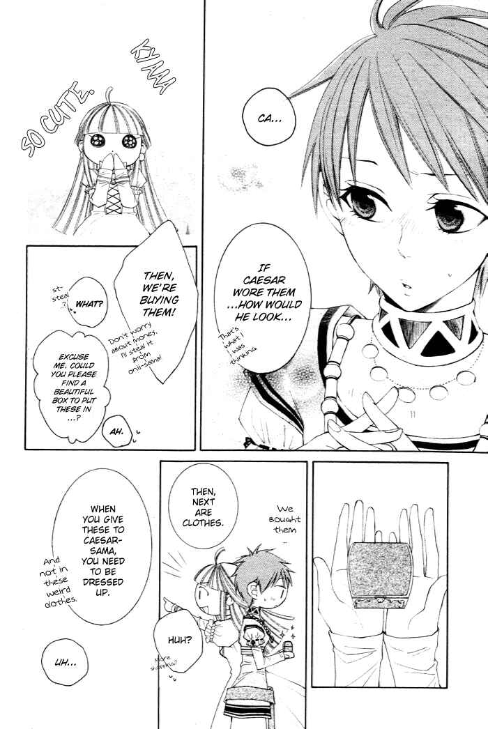 Page 14 Chapter 13 Reimei no Arcana