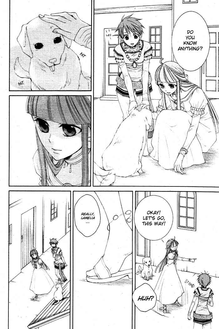 Page 26 Chapter 13 Reimei no Arcana