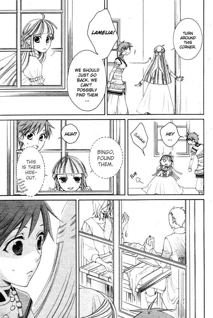 Page 27 Chapter 13 Reimei no Arcana