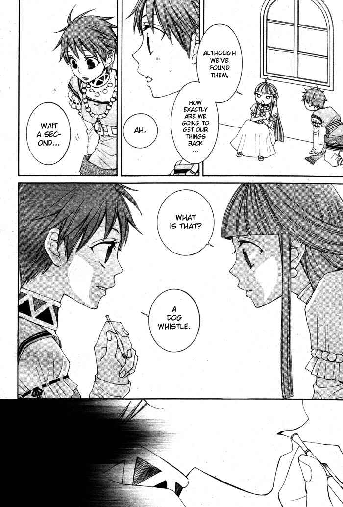 Page 28 Chapter 13 Reimei no Arcana