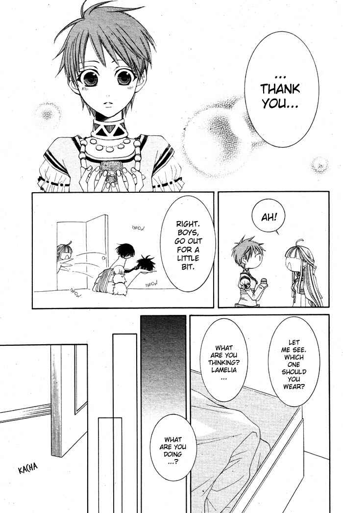 Page 31 Chapter 13 Reimei no Arcana