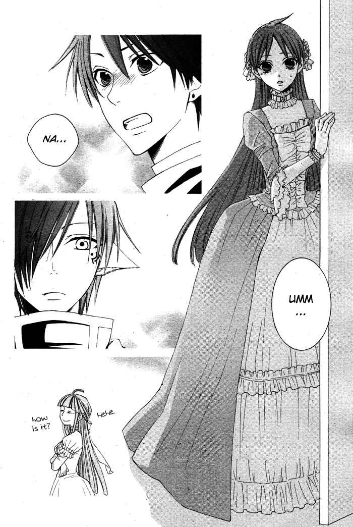 Page 32 Chapter 13 Reimei no Arcana
