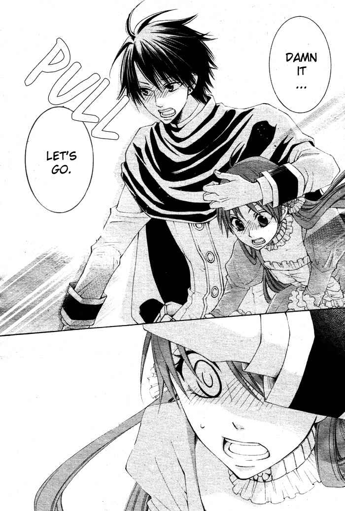Page 34 Chapter 13 Reimei no Arcana