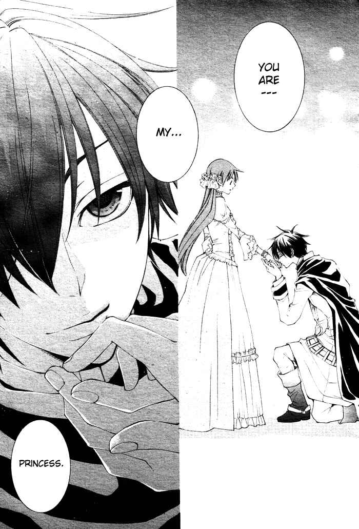 Page 39 Chapter 13 Reimei no Arcana