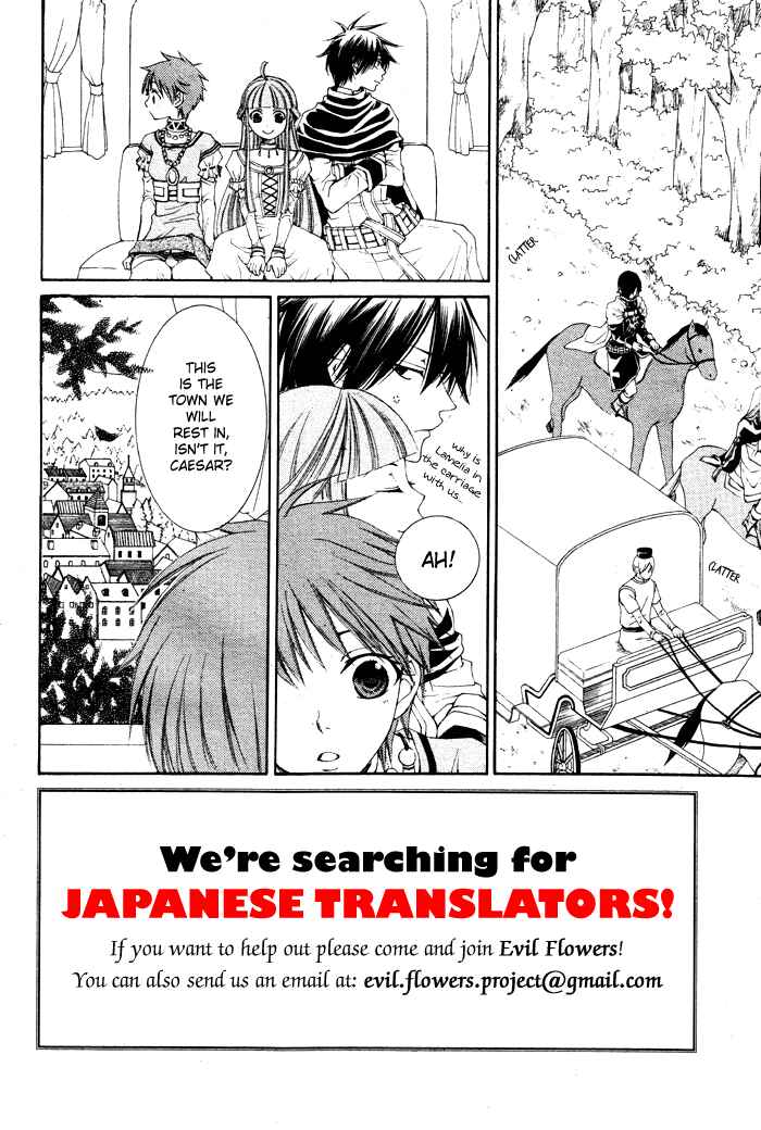 Page 4 Chapter 13 Reimei no Arcana