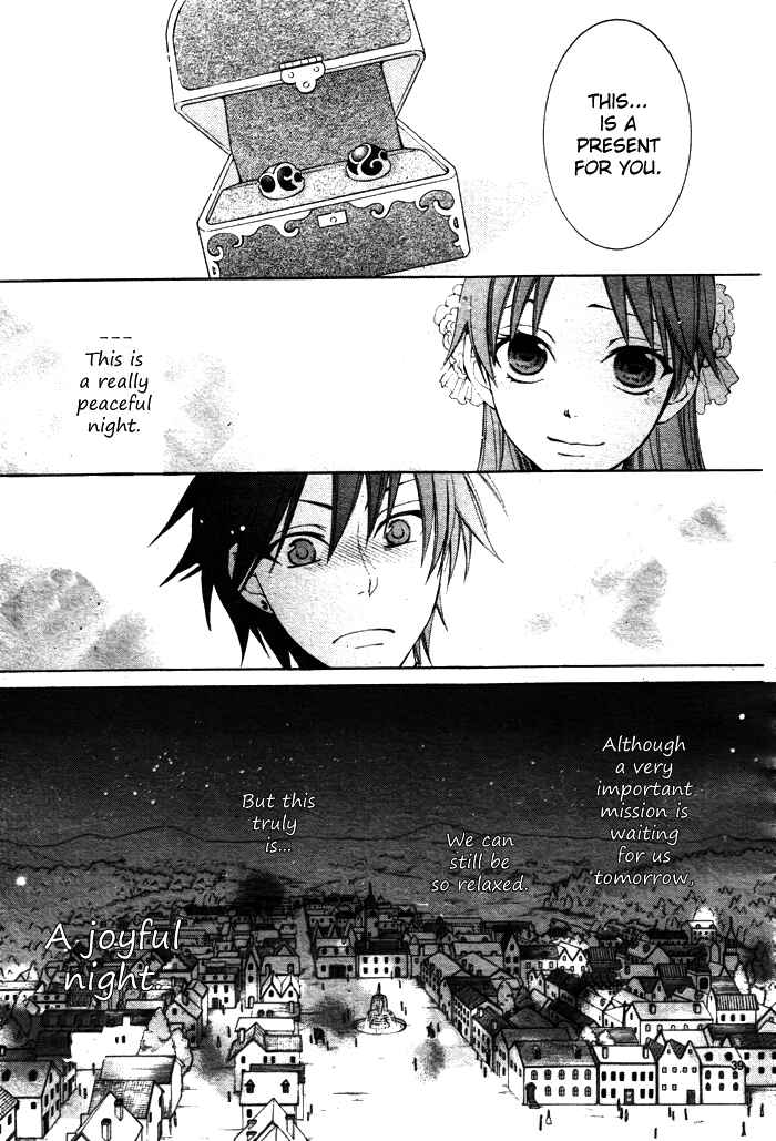 Page 41 Chapter 13 Reimei no Arcana