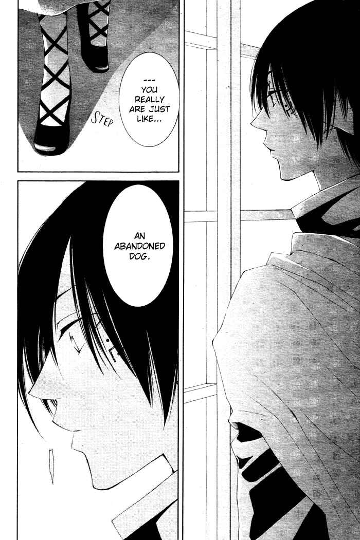 Page 42 Chapter 13 Reimei no Arcana