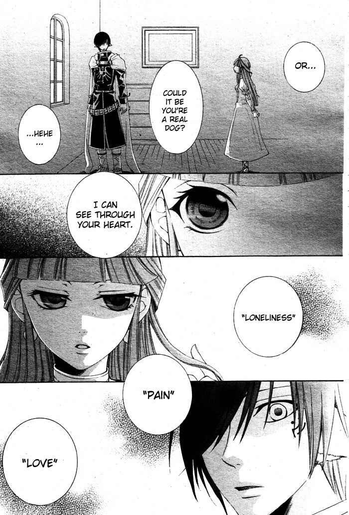 Page 43 Chapter 13 Reimei no Arcana