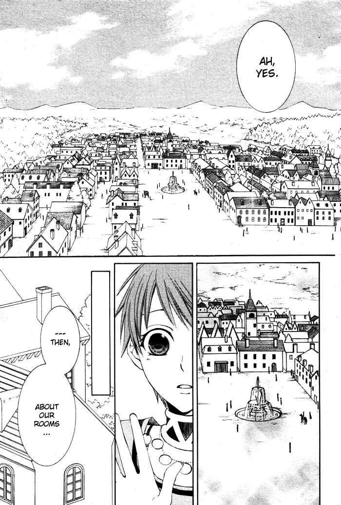 Page 5 Chapter 13 Reimei no Arcana