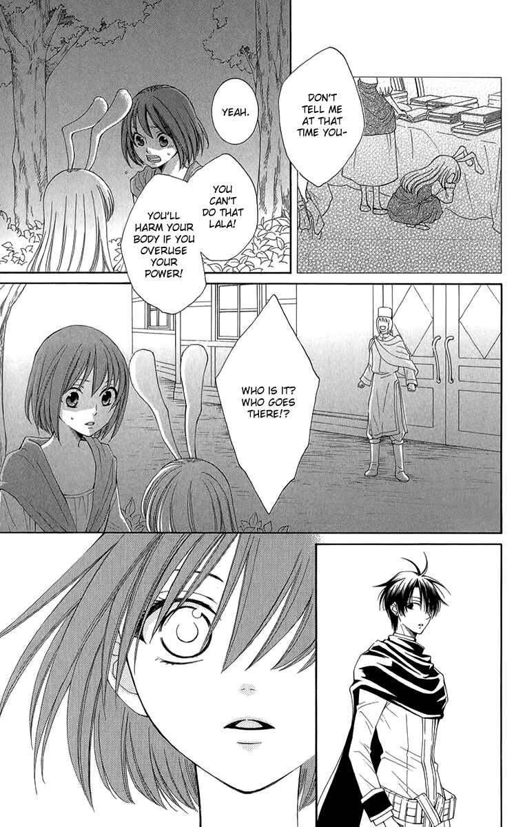 Page 21 Chapter 43 Reimei no Arcana