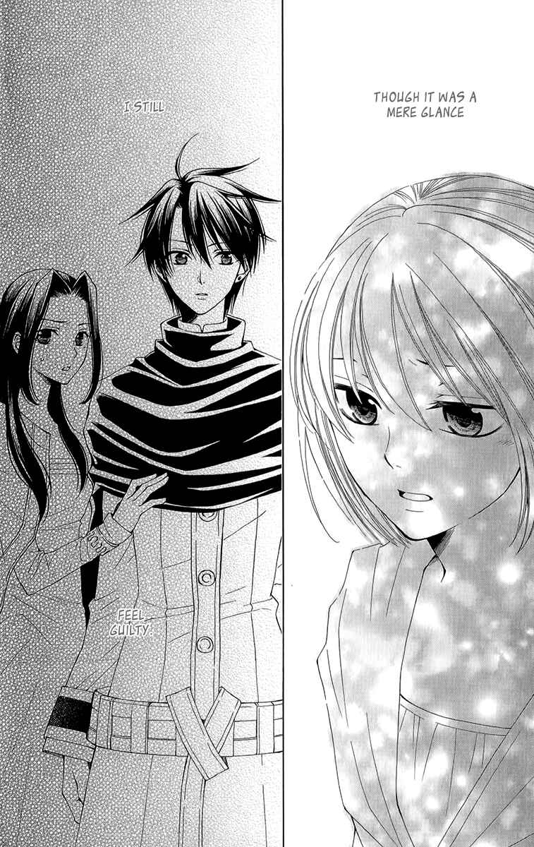 Page 26 Chapter 43 Reimei no Arcana