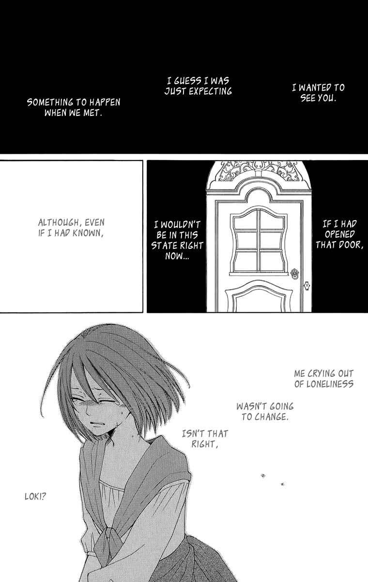 Page 28 Chapter 43 Reimei no Arcana