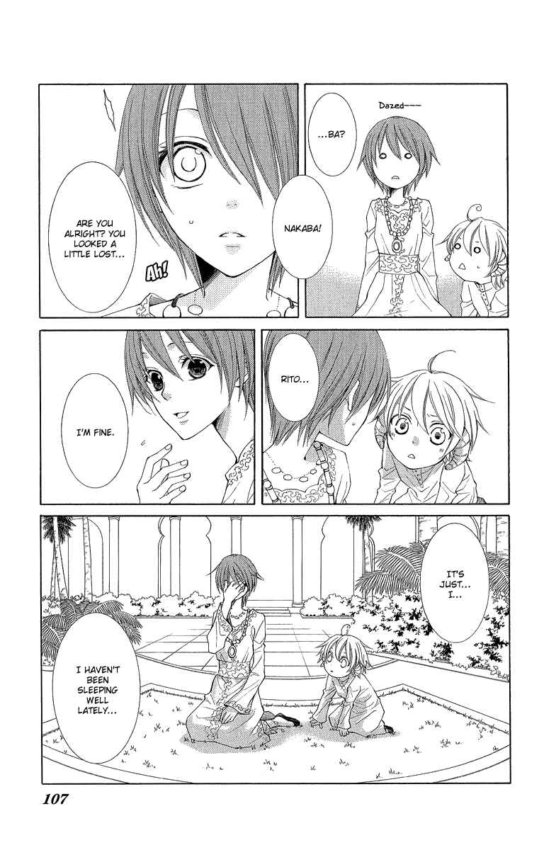 Page 25 Chapter 30 Reimei no Arcana