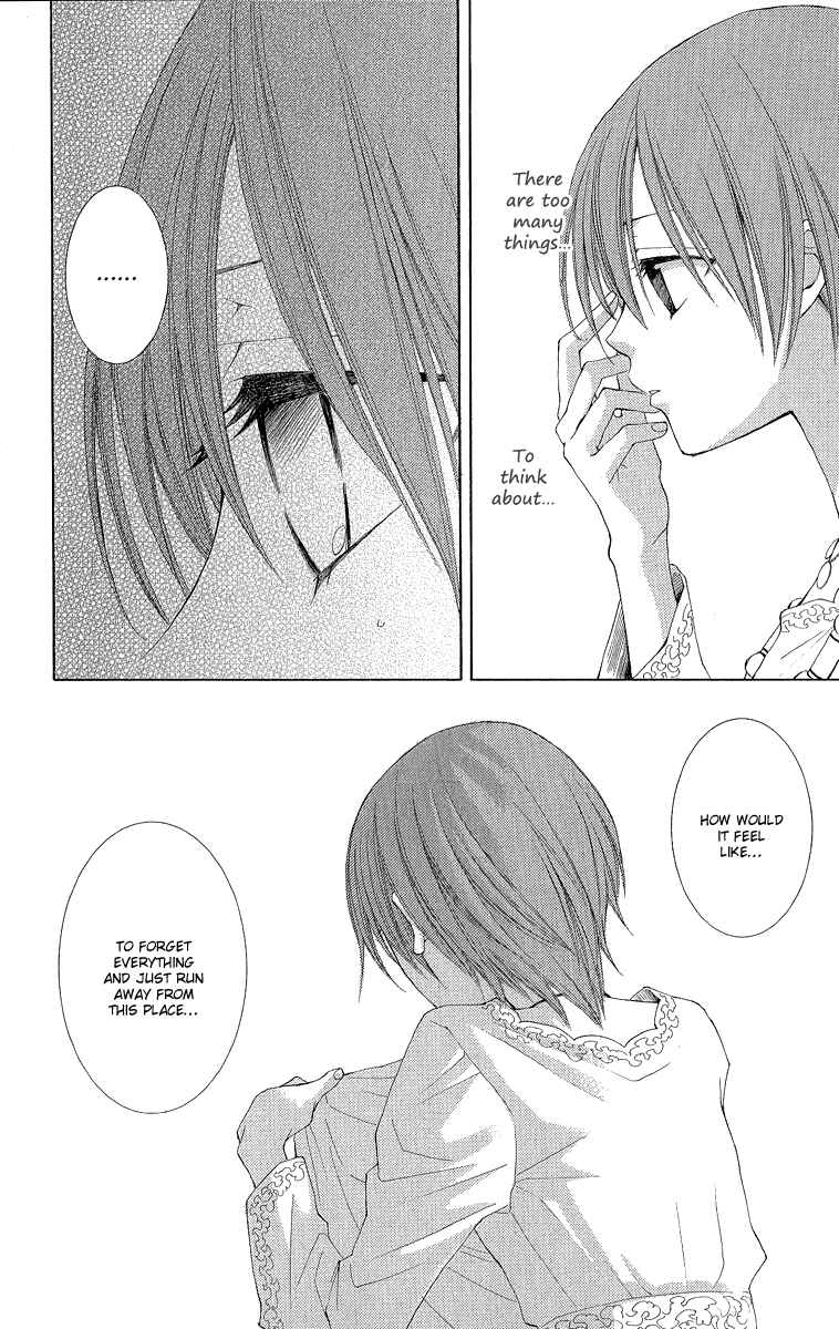 Page 26 Chapter 30 Reimei no Arcana