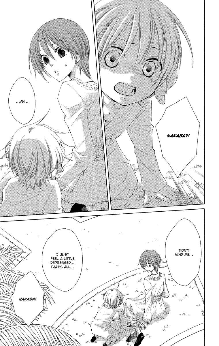 Page 27 Chapter 30 Reimei no Arcana